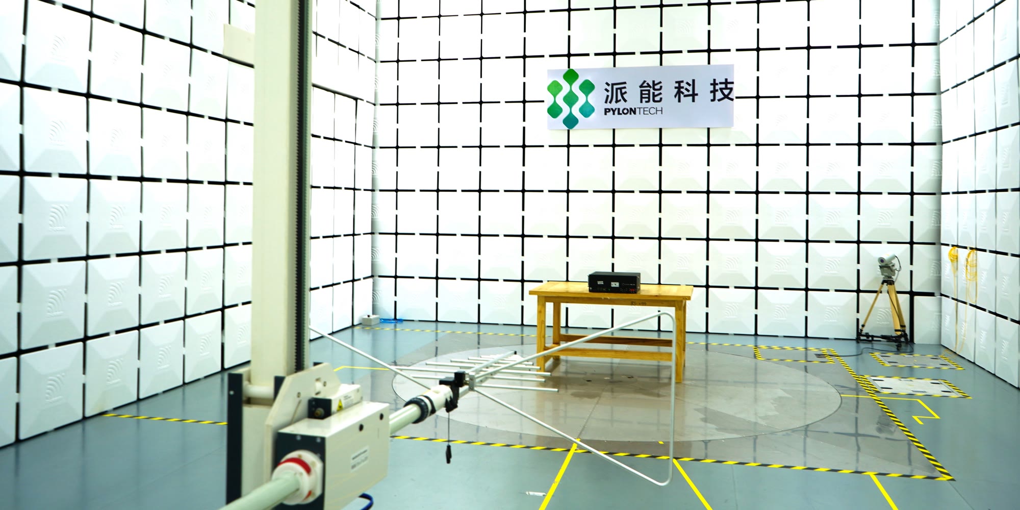 EMC Lab