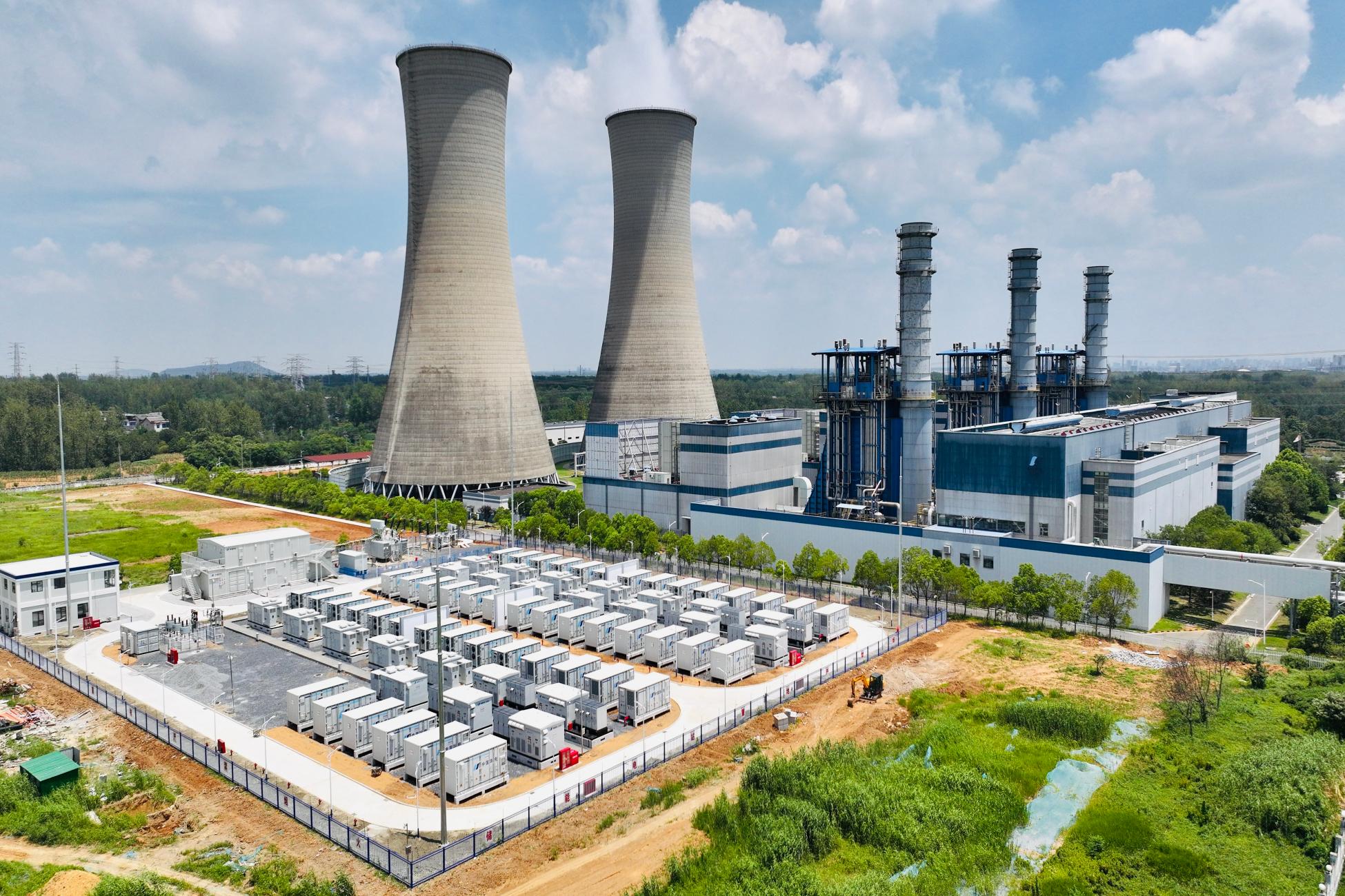Thermal Power ESS Project